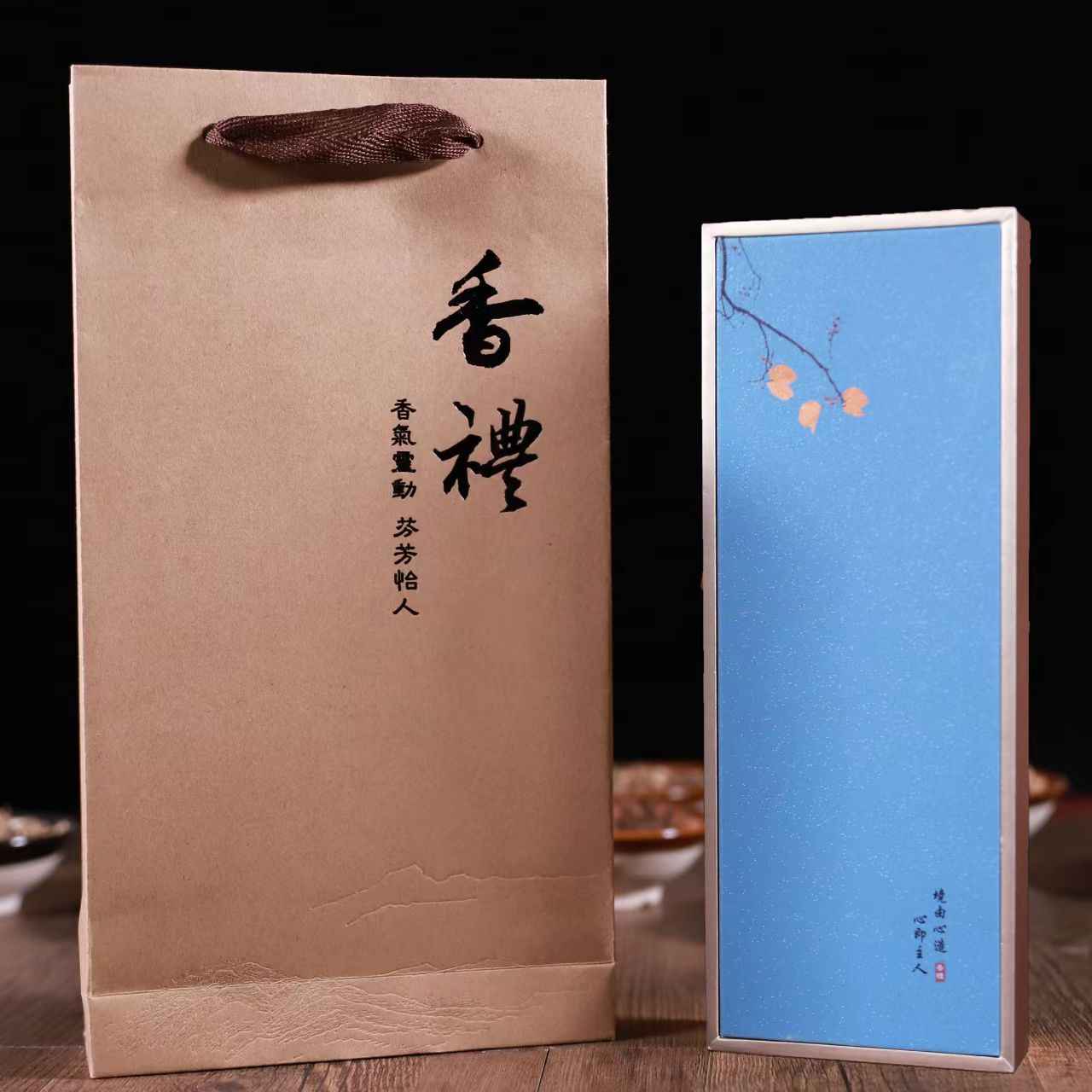 Cloud Veil Half-Moon Incense Sticks